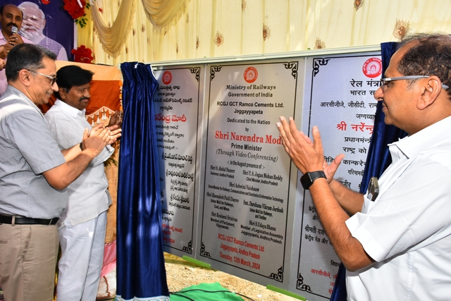Prime Minister Narendra Modi inaugurates Gati Shakti Cargo Terminal Project of Ramco Cements